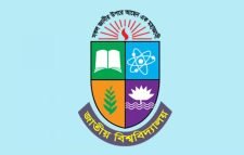 জাতীয় বিশ্ববিদ্যালয়ে স্নাতক ভর্তির আবেদন ৫ এপ্রিল থেকে ৮ মে