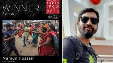 প্রেস ফটো কনটেস্টে বিজয়ী হয়েছেন সিলেটের মামুন
