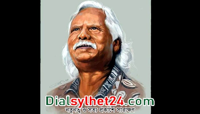 চলে গেলেন ডা. জাফরুল্লাহ চৌধুরী