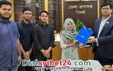 বেতপণ্যের জিআই স্বীকৃতি আদায়ে ডিসিকে নথি হস্তান্তর