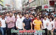 আনোয়ারুজ্জামানের সমর্থনে নগরীতে বিশাল মিছিল