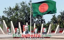 ঐতিহাসিক মুজিবনগর দিবস আজ