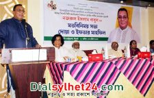 আনোয়ারুজ্জামান সিলেট নগরের কেউ নন : নজরুল ইসলাম বাবুল