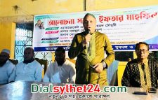 দ্রব্যমূল্যের কারণে দেশের মানুষ দিশেহারা : এমরান চৌধুরী