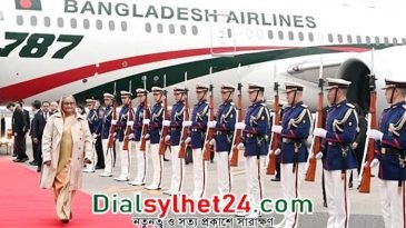 জাপান পৌঁছেছেন প্রধানমন্ত্রী