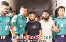 আতিয়া মহল জঙ্গি হামলা মামলায় তিন আসামিই খালাস