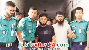 আতিয়া মহল জঙ্গি হামলা মামলায় তিন আসামিই খালাস