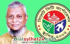 প্রার্থী হতে বিএনপি ছাড়ছেন আরিফ!