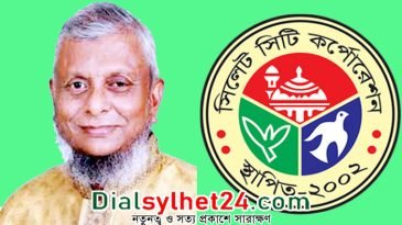প্রার্থী হতে বিএনপি ছাড়ছেন আরিফ!