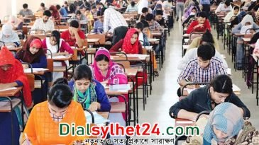 গুচ্ছ ভর্তিতে ২২ বিশ্ববিদ্যালয়কে রাখতে রাষ্ট্রপতির আদেশ