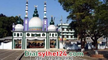 সিলেটে কখন কোথায় ঈদের জামাত