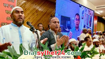 দেশেকে সংকট মুক্ত করতে হলে জনগনের সরকার প্রতিষ্ঠা করতে হবে : মুক্তাদির