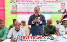 আওয়ামী লীগ সরকারের অধীনে নির্বাচনে যাবে না বিএনপি : এমরান চৌধুরী