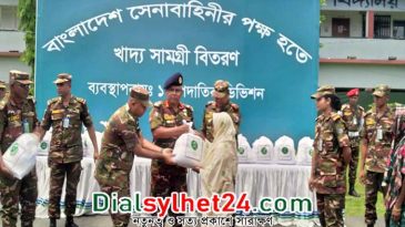 সিলেটে সেনাবাহিনীর খাদ্যসামগ্রী বিতরণ