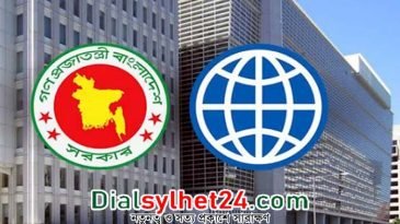 বিশ্বব্যাংক থেকে ৫০ কোটি ডলার পাবে বাংলাদেশ