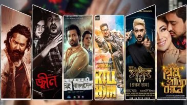 এবার ঈদে যেসব সিনেমা মুক্তি পেয়েছে