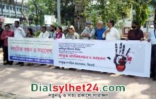 লিটনের বিরুদ্ধে আইনি ব্যবস্থা গ্রহণের দাবি