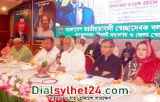 অচিরেই এই সরকারের পতন হবে