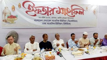 এই সরকারকে রুখতে না পারলে রাষ্ট্রকাঠামো ভেঙে যাবে