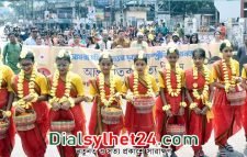 সিলেটে আন্তর্জাতিক নৃত্য দিবস পালন