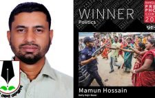 প্রেস ফটো কনটেস্ট বিজয়ী মামুনকে জেলা প্রেসক্লাবের অভিনন্দন