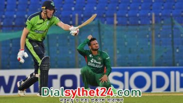 হোয়াইটওয়াশ করতে নেমে লজ্জার হার বাংলাদেশের