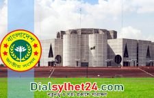 বঙ্গবন্ধু স্বল্পতম সময়ে জাতিকে শাসনতন্ত্র উপহার দিয়েছিলেন : সরকারি দল