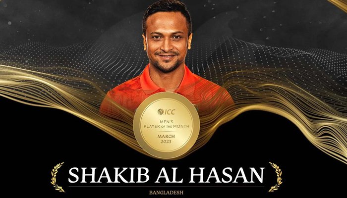 আইসিসির মাসসেরা সাকিব