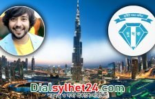 দুবাইয়ে বাংলাদেশিদের ৯৭২ প্রপার্টি, তালিকায় আছেন আরাভ খানও