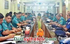 এসএমপি’র অপরাধ পর্যালোচনা সভা অনুষ্ঠিত