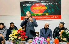 ইতালিতে বাংলাদেশ এসোসিয়েশন এর মতবিনিময়, ও ইফতার মাহফিল অনুষ্ঠিত