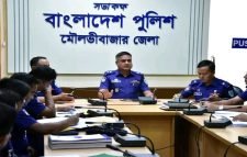 মৌলভীবাজার জেলা পুলিশের মামলা ও ওয়ারেন্ট সংক্রান্ত পর্যালোচনা সভা অনুষ্ঠিত