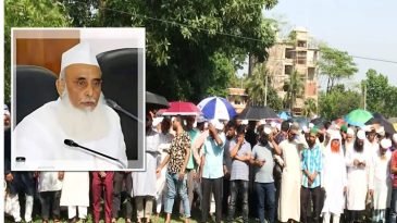মৌলভীবাজারে চিরনিদ্রায় শায়িত খেলাফত মজলিস আমির