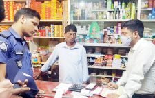 শমশেরনগরে ভোক্তা অধিকার অভিযানে জরিমানা