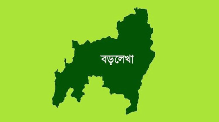 বড়লেখায় পরীক্ষায় নকল করায় পরীক্ষার্থী বহিস্কার, তিন কক্ষ পরিদর্শককে অব্যাহতি