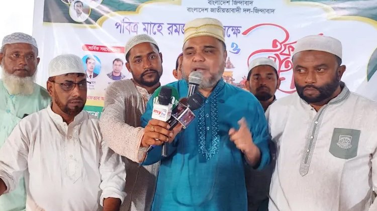 দ্রব্যমূল্যের উর্ধ্বগতিতে মানুষ দিশেহারা আন্দোলনের মাধ্যমে ফ্যাসিবাদী সরকারকে বিদায় করা হবে : নাসির উদ্দিন মিঠু