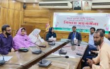 মৌলভীবাজার চীফ জুডিসিয়াল ম্যাজিস্ট্রেট জনাব মুহম্মদ আলী আহসান এর বদলী জনিত বিদায় সংবর্ধনা অনুষ্ঠিত