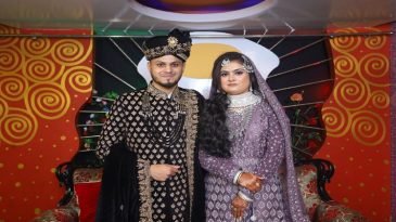 বিশিষ্টজনের উপস্থিতিতে সাহিত্যকর্মী জেরিন আক্তার তুলি’র শুভ বিবাহ অনুষ্ঠান সম্পন্ন