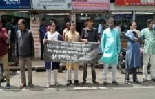 বাম গণতান্ত্রিক জোট মৌলভীবাজার জেলা শাখার সমাবেশ অনুষ্ঠিত