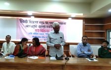 সিলেট বিভাগীয় সমৃদ্ধ বন, পাহাড় ও হাওরাঞ্চলের প্রাণ-প্রকৃতি সুরক্ষায় করণীয় শীর্ষক মতবিনিময় সভা