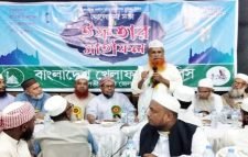 ঈদের আগেই মাওঃ মামুনুল হককে মুক্তি দিন মাওঃ রেজাউল করীম জালালী