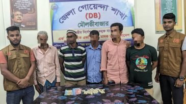 মৌলভীবাজারে জুয়ার আসর থেকে ৫ জুয়ারি আটক