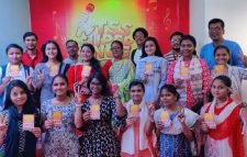 টি,এস,এস সুপার সিঙ্গার ২০২৩ প্রতিযোগীদের মধ্যে প্রথম রাউন্ড অনুষ্ঠিত