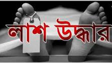 কুলাউড়ায় উসমান মিয়া নামে এক দিনমজুরের লাশ উদ্ধার করেছে পুলিশ