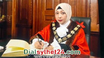 সিলেট সিটি কাউন্সিলরের স্ত্রী যুক্তরাজ্যের মেয়র
