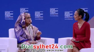 আগামী জাতীয় নির্বাচন অবাধ ও সুষ্ঠু হবে : প্রধানমন্ত্রী