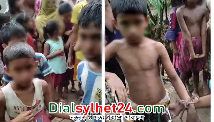 মাধবপুরে ৪ শিশুকে হাত বেঁধে নির্যাতন, পরিবারের দাবি উদ্দেশ্য ছিল পাচার