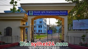সিকৃবি রেজিস্ট্রারের বিরুদ্ধে ৮ অভিযোগ উপাচার্যের