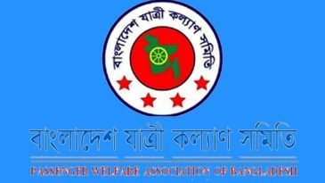 এপ্রিলে সিলেটের সড়কে ঝরেছে ২৬ জনের প্রাণ