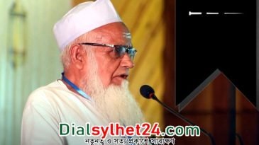 ইসলামী গবেষক মুহিব্বুল হক গাছবাড়ি আর নেই